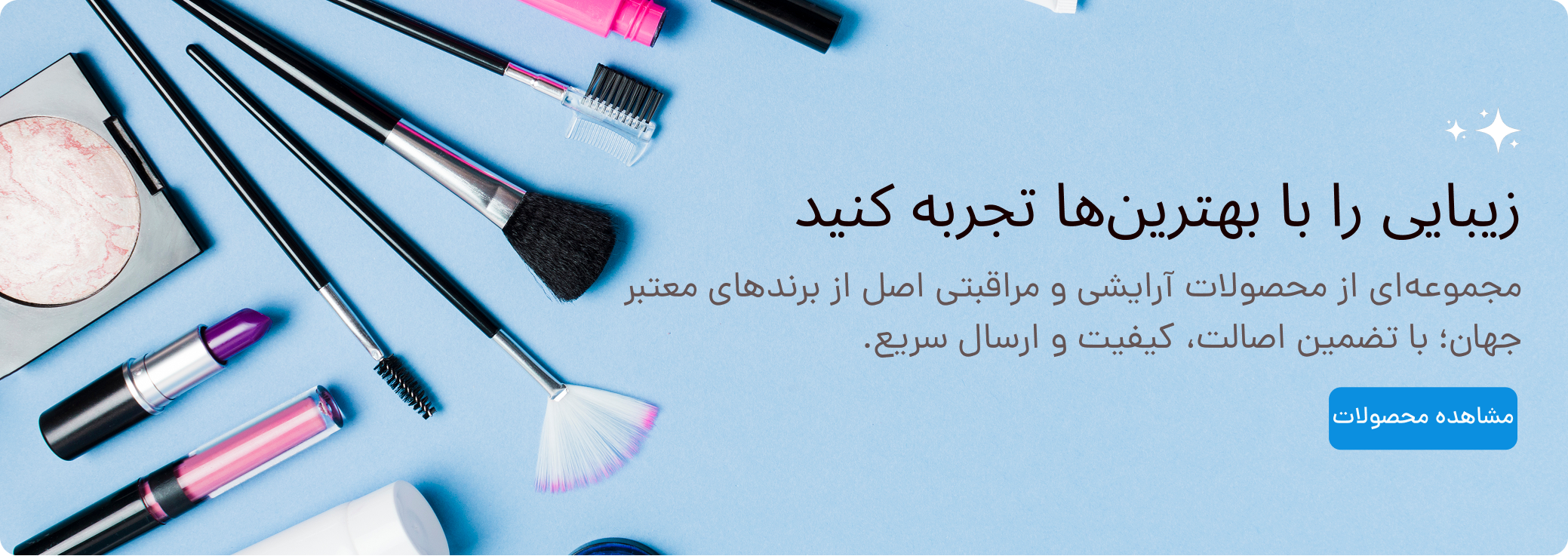 عنوان اسلایدر
